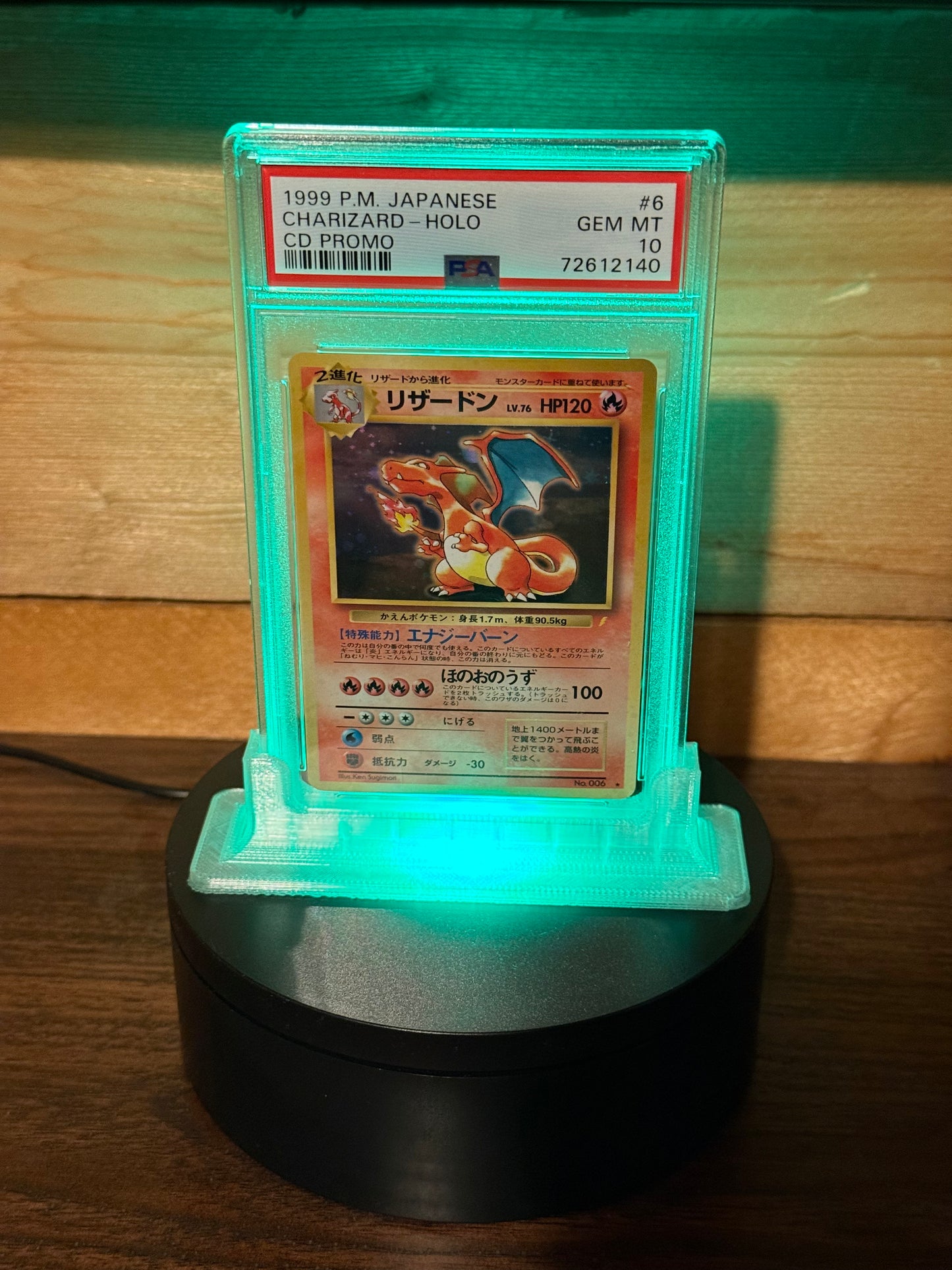 Rotating Display Stand LED Color Changing