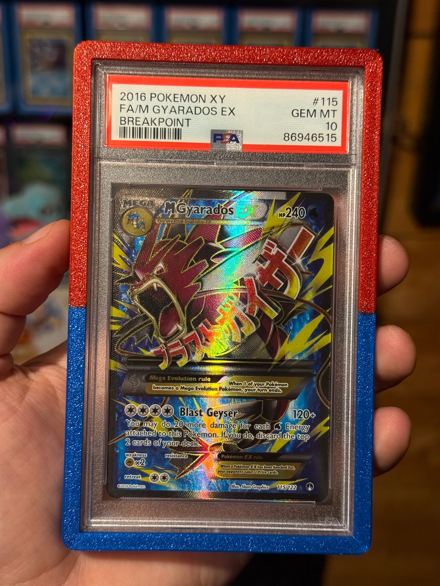 Limited Edition PSA Slab Bumper Red Blue Sparkle