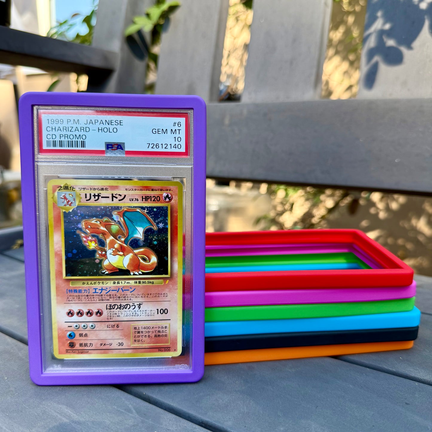 PSA Slab Bumpers Silicone