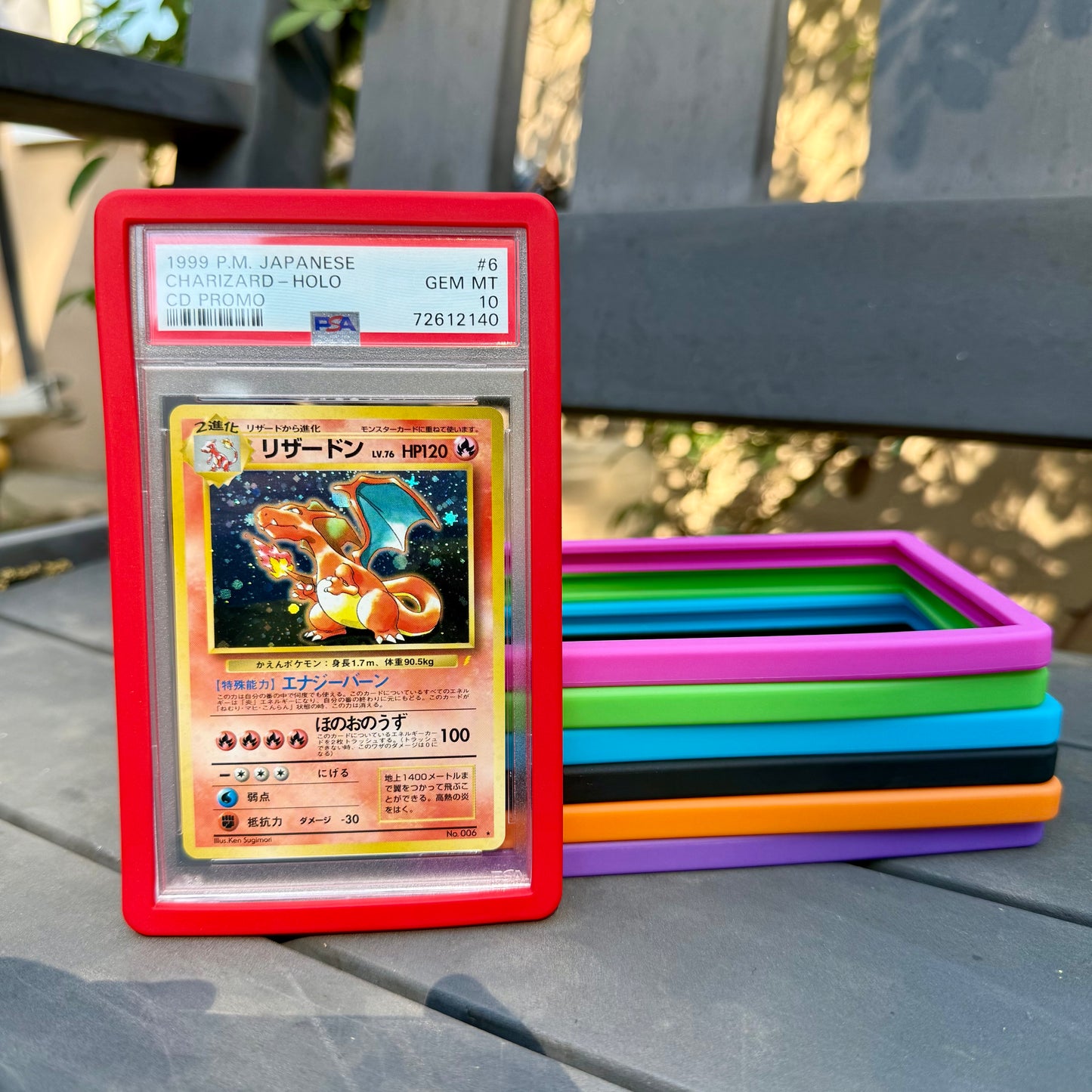 PSA Slab Bumpers Silicone