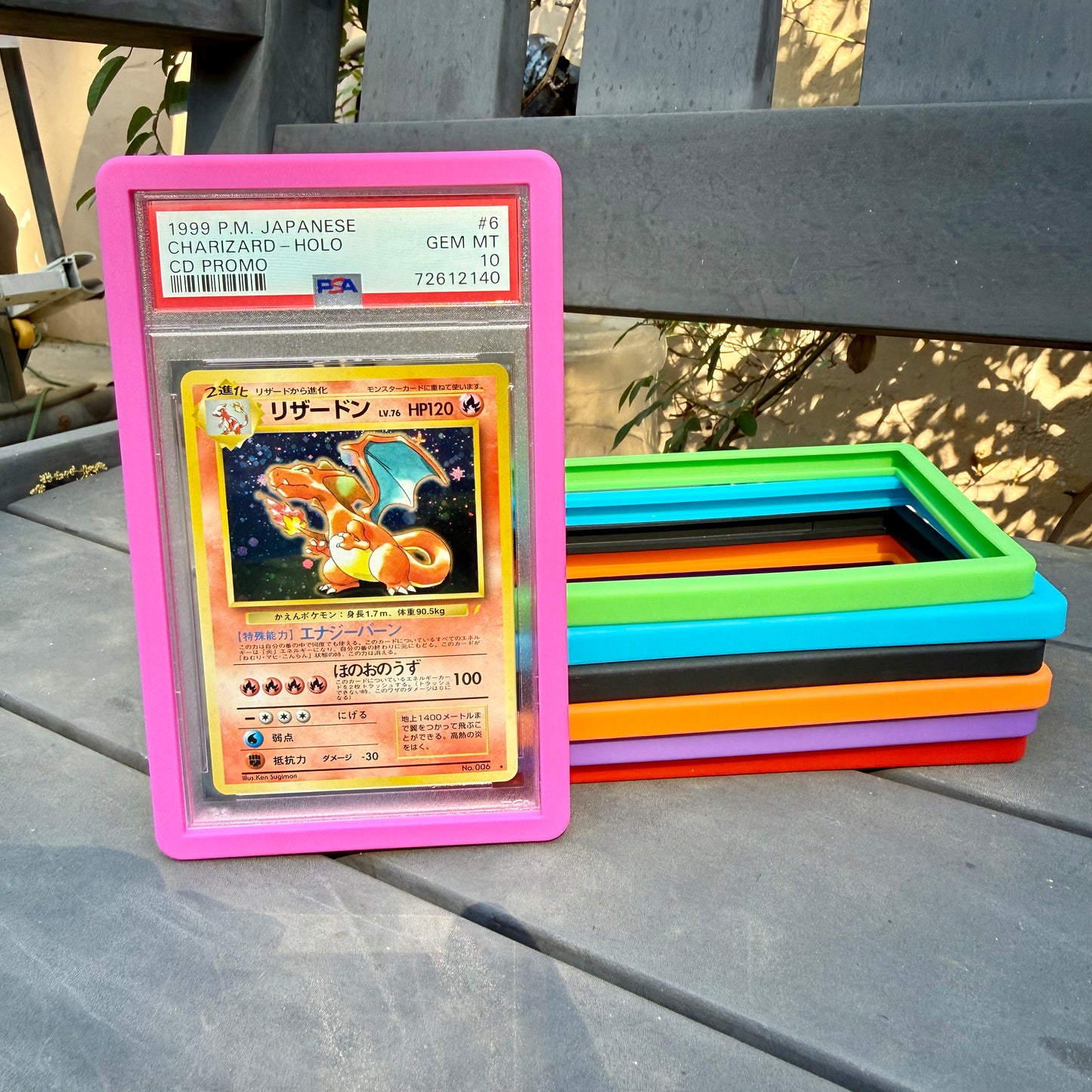 PSA Slab Bumpers Silicone