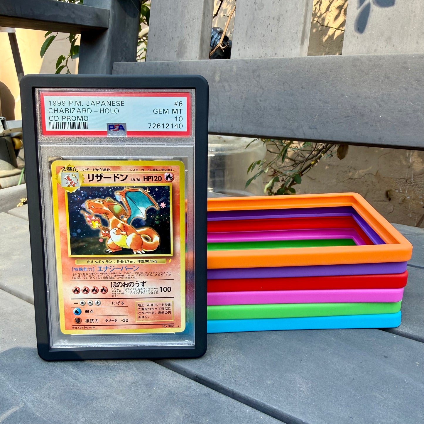 PSA Slab Bumpers Silicone